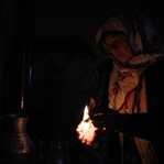 MAMIKA WEXTKUJ