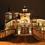 Pavlovsk - Rusya