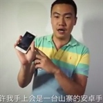 iphone 6’nın İlk İncelemesi Yayınlandı