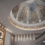 Aachen Yunus Emre Camii İç Dekorasyon Projesi