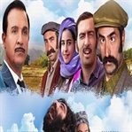 MUCİZE