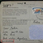 Postcrossing