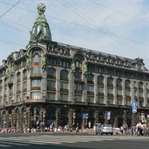 St. Petersburg / Rusya Gezimiz