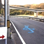 Japonlardan trafik kazalarına çözüm: Melodili yol