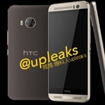Plastik kasalı HTC One ME9 ortaya çıktı.