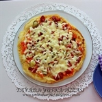 tavada yufkadan pratik pizza yapalım