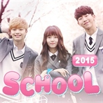 Bir Dizi Önerisi "Who Are You?School 2015"
