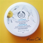 THE BODY SHOP CAMOMILE SUMPTUOUS CLEANSING BUTTER