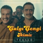 Bu Hafta Vizyona Giren Filmler – 6 Ocak 2017
