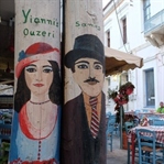 Mavi, yeşil ve huzurlu; Samos Adası