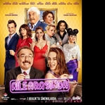 Aile Arasında