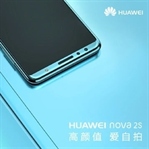 Huawei Nova 2S: Bilmen gereken her şey