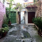 Ulak Top, Kireçte Kabak, Çocuk ve Müze