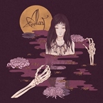 Alcest / Kodama