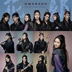 Hwarang: The Beginning