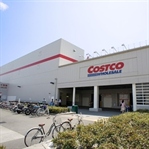 Osaka Amagazaki'de Amerikan Marketi "Costco"