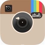 İnstagram Üzerinden IP Adresi Bulunur Mu ?