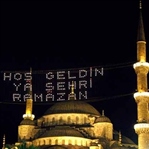 Ramazan Hangi Gün? 2017'de İlk Oruç Ne Zaman?