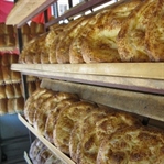 Ramazan Pidesi Ramazan Ayında mı Çıkar?