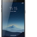 Samsung Galaxy C8 resmiyet kazandı, özellikleri