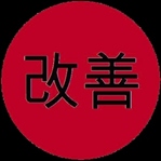 ‘Sürekli İyileştirme’ Tekniği: Kaizen