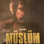 Müslüm Filmi Hakkında