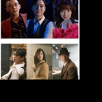 Chicago Typewriter