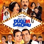 Düğüm Salonu