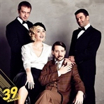 39 BASAMAK – SAY BAKALIM, SAHNEDEKİLER 4 KİŞİ Mİ ?