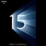 Meizu 15 Serisi 22 Nisan’da Tanıtılıyor!