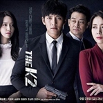 The K2 | Dizi Yorumu