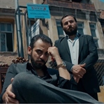 ÇUKUR – SEVGİ NEYDİ? SEVGİ EMEKTİ