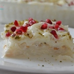 GÜLLAÇ