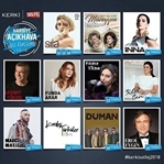Açıkhava Yaz Konserleri 12 Temmuz'da başlıyor