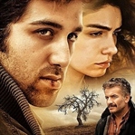 Ahlat Ağacı