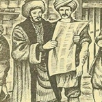 İbrahim Müteferrika Kimdir?