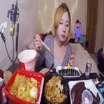 Mukbang Ne Demek?