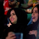 Suudi Arabistan’da Kadınlar