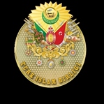 Panislamizm Nedir ve Nasıl Ortaya Çıkmıştır?