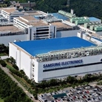 Samsung Dünyanın En Büyük Telefon Fabrikasını Açtı