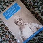 Dokuzuncu Hariciye Koğuşu