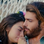 ERKENCİ KUŞ