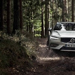 Yeni Volvo V60 Cross Country tanıtıldı