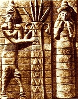 Marduk Yada Nibiru