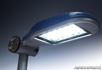 Led Lambayla Tasarruf