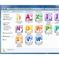 Office 15 Hakkındaki Bilmeniz Gereken 15 Gerçek