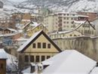Gümüşhane Üniversitesi Amblem Ve Logotype Yarışmas