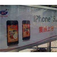 Çin'de İphone 5 Görüntülendi