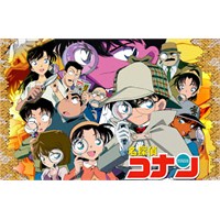 Detective Conan {meitantei Conan}