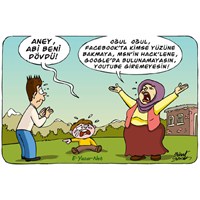 Popüler Anne Bedduaları